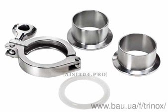 Кламп нержавеющий DIN/SMS Dn 50 AISI 316 &mdash; Тринокс